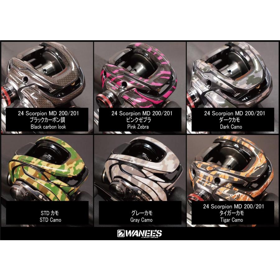 WANEE'S】プロテクションデカールキット SHIMANO 24 スコーピオン
