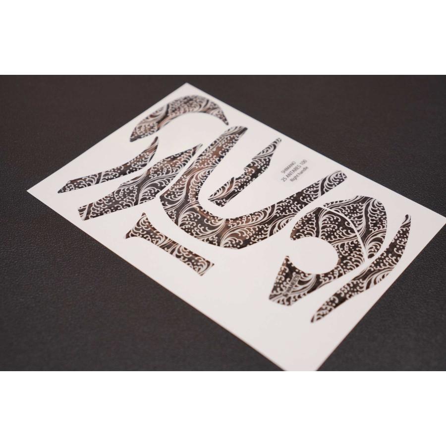 WANEE'S】プロテクションデカールキット SHIMANO 25 アンタレス