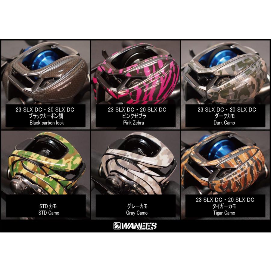 WANEE'S】プロテクションデカールキット SHIMANO 23/20 SLX DC WANEE'S】プロテクションデカールキット SHIMANO 23/20 SLX DC