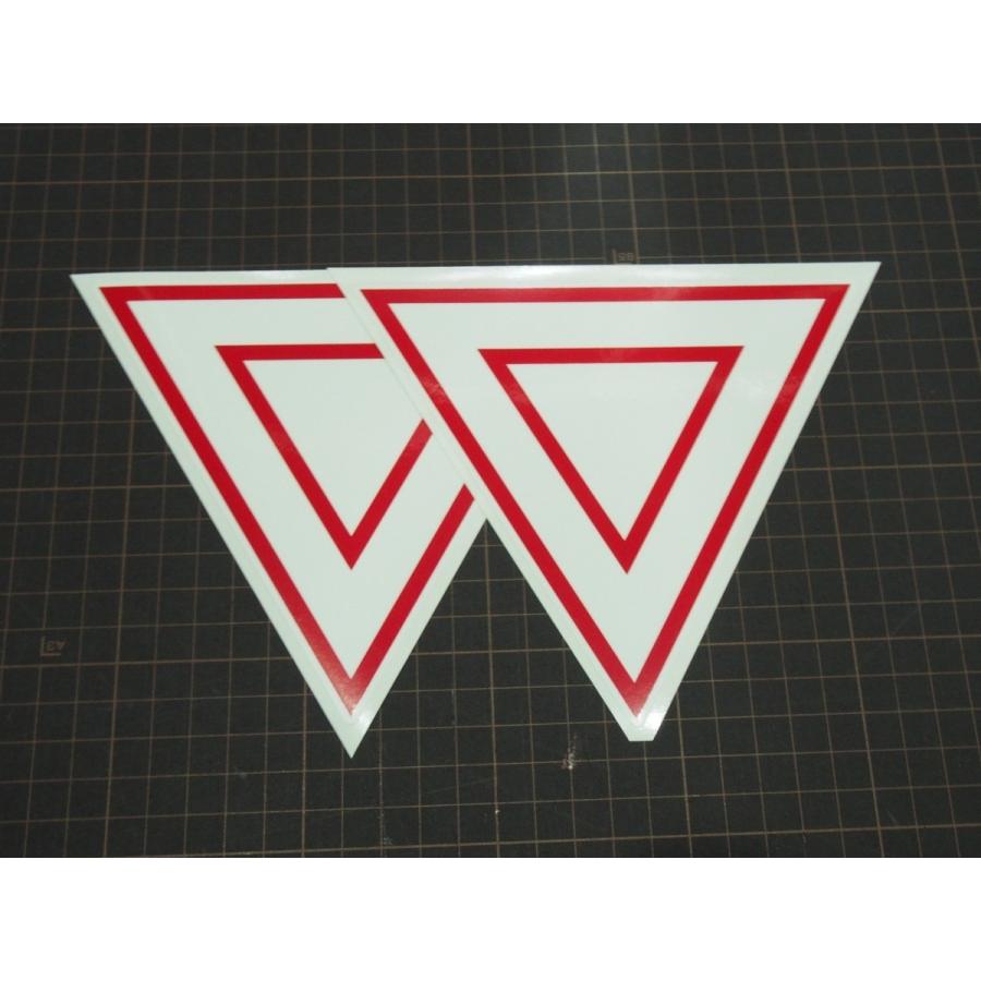 トラクター 公道走行用 制限標識 ステッカー 2枚セット : WANEESヤフー