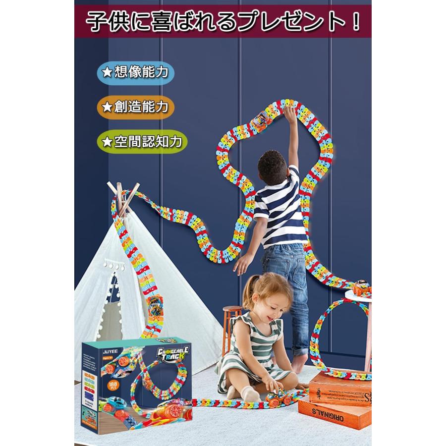 JUYEE 誕生日プレゼント 男の子 6歳7歳8歳 おもちゃ 子供 車