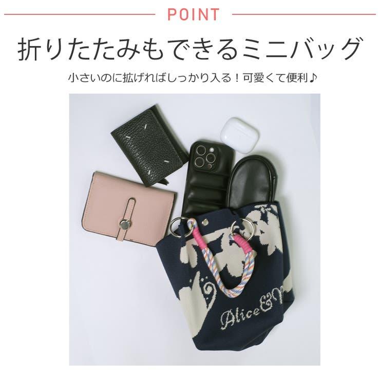 2025新作 ニットハンドバッグ レディース カラフル コードストラップ