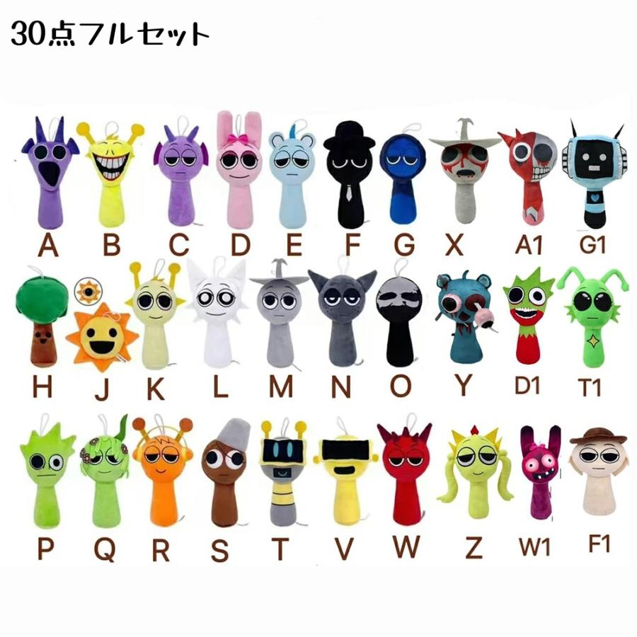 スプランキー　ビッグぬいぐるみ　6体セット スプランキー ぬいぐるみ 人形 【6点セット】ドール ホラー