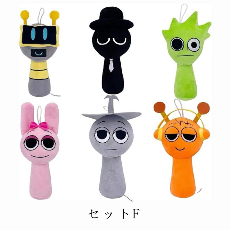 人気急上昇 スプランキー ぬいぐるみ セット 2点セット スプランキー ぬいぐるみ Sprunki ドール 人形 歌 う