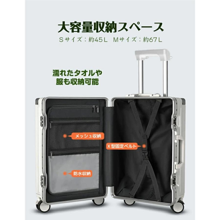 キャリーケース スーツケース 機内持ち込み多機能 トップオープンパソコンケース Amazon.co.jp: [Trip One] スーツケース 機内持ち込み フロント