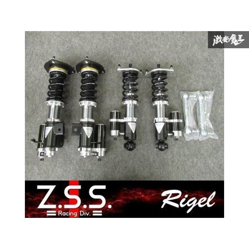 Z.S.S. ZN6 86 ZC6 BRZ Rigel スーパーレーシング 別タンク 2WAY Z.S.S. ZN6 86 ZC6 BRZ Rigel スーパーレーシング 別タンク 2WAY