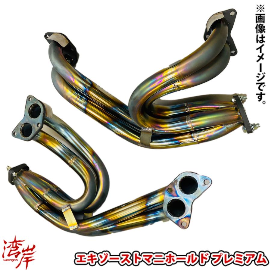 湾岸　BLレガシィ用マフラー 湾岸 BLレガシィ用マフラー 【公式通販】
