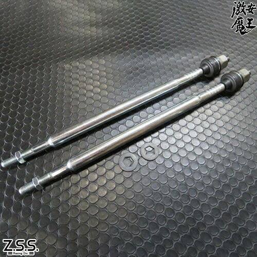 ep3 シビック dc5 インテグラ z.s.s.強化タイロッド Z.S.S. DG-storm INTEGRA DC5 インテグラ 強化 タイロッド