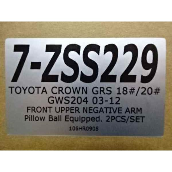 Z.S.S. DG-Storm GRS18 GRS200 クラウン GRX120 マークX Z.S.S. DG-Storm GRS18 GRS200 クラウン GRX120 マークX