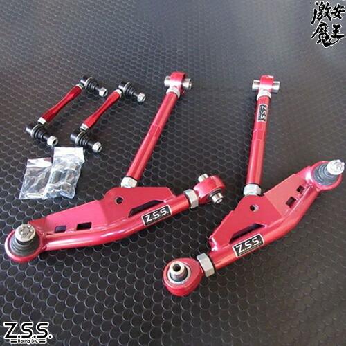 Z.S.S. DG-Storm ZN6 トヨタ 86 ZC6 スバル BRZ 調整式 フロント Z.S.S. DG-Storm ZN6 トヨタ 86 ZC6 スバル BRZ 調整式 フロント