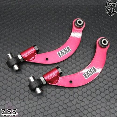 Z.S.S. DG-Storm レクサス ZWA10 CT200H リア アッパーアーム Z.S.S. DG-Storm レクサス ZWA10 CT200H リア アッパーアーム