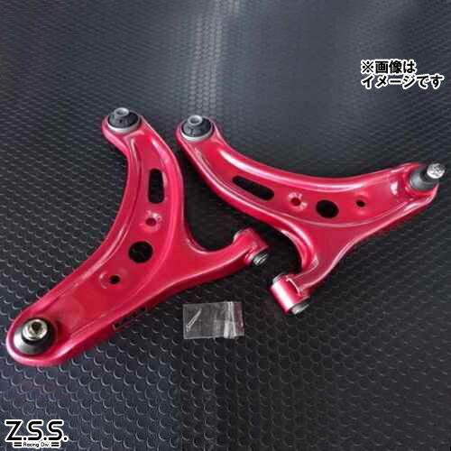 Z.S.S. DG-Storm ZN6 86 ZC6 BRZ フロント ロアアーム Z.S.S. DG-Storm ZN6 86 ZC6 BRZ フロント ロアアーム