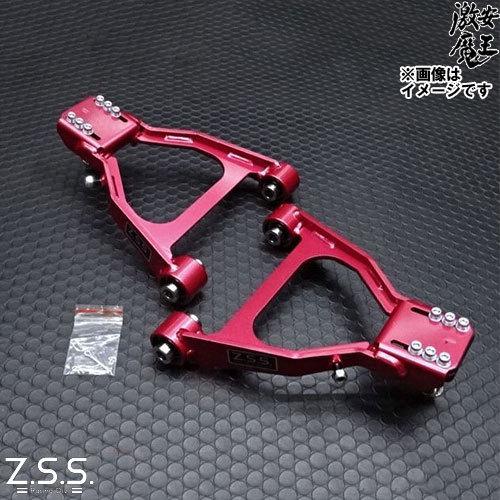 Z.S.S. DG-Storm SE3P RX-8 RX8 NCEC ロードスター フロント Z.S.S. DG-Storm SE3P RX-8 RX8 NCEC ロードスター フロント