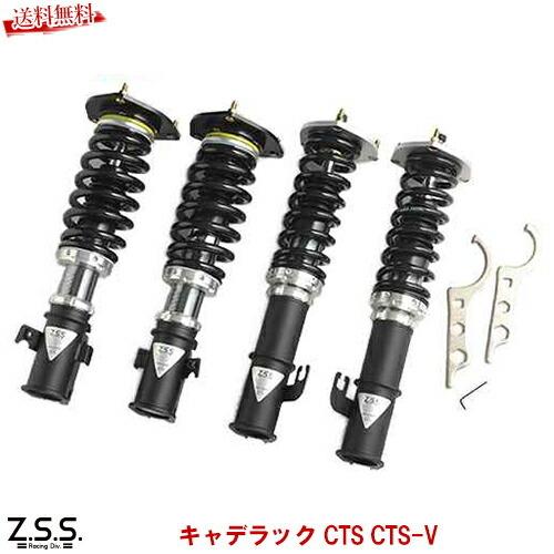 新品☆2012年製】サンリオ ハローキティ サドルキャップ カバー