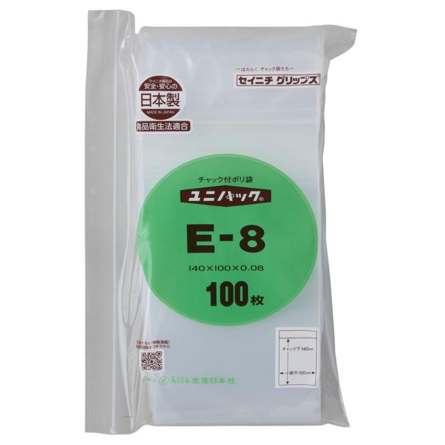 yukkiページ　3袋 チャック付きポリ袋 ユニパック E-8 100枚袋入 : Benefit for