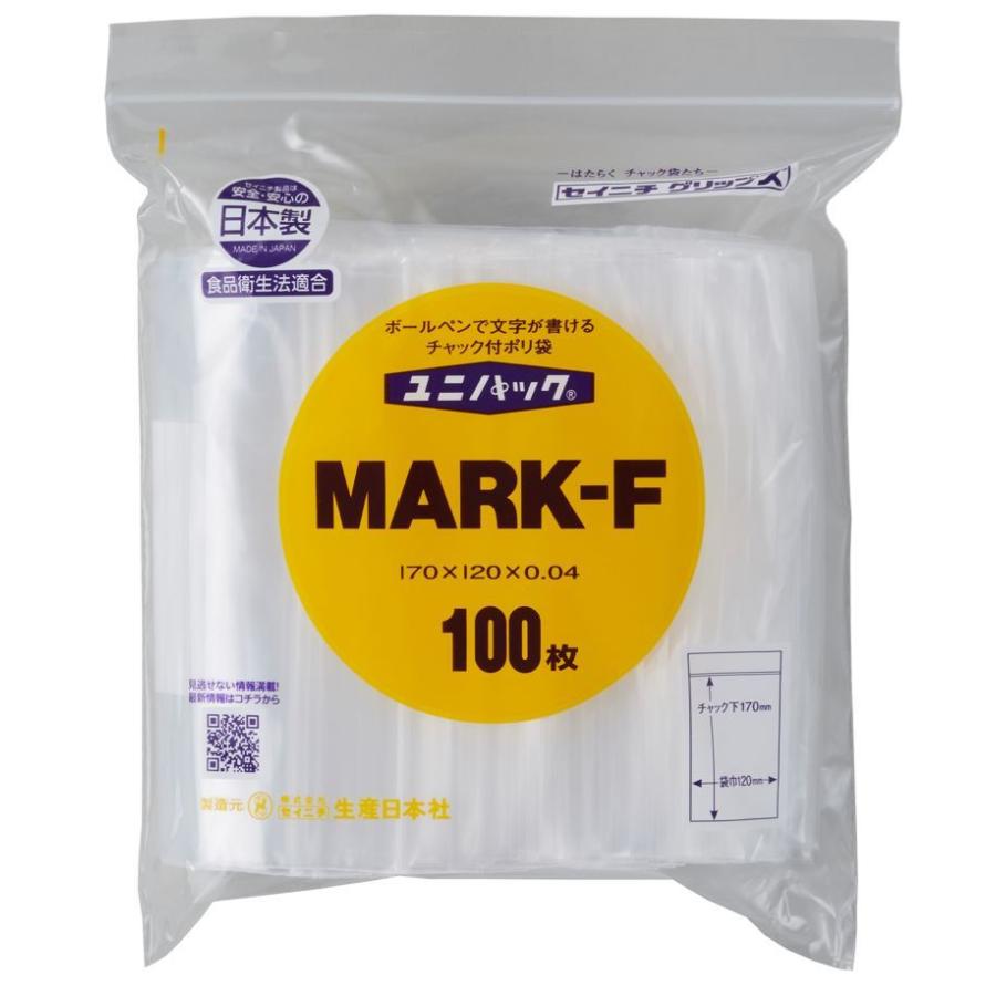 チャック付ポリ袋　ユニパック　MARK-F　1ケース5,500枚（100枚×55袋）