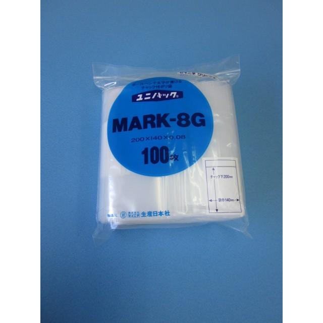 チャック付ポリ袋 ユニパック MARK-8G 1ケース2,500枚（100枚×25袋）