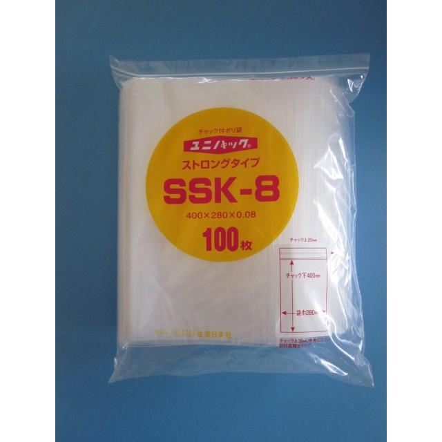 高品質 ユニパック 1ケース700枚(100枚×7袋) SSK-8 ポリ袋、 高品質 ユニパック 1ケース700枚(100枚×7袋) SSK-8 ポリ袋、