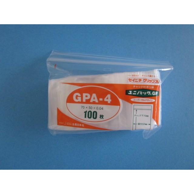 チャック付きポリ袋 ユニパック カラーチャック GPA-4 1ケース 白 15,000枚（100枚×150袋）