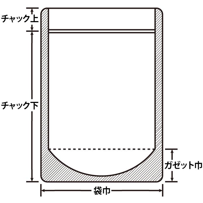 ラミジップ　LZ-10　1ケース1,500枚（50枚×30袋）　透明チャック付袋　スタンド　ナイロンタイプ