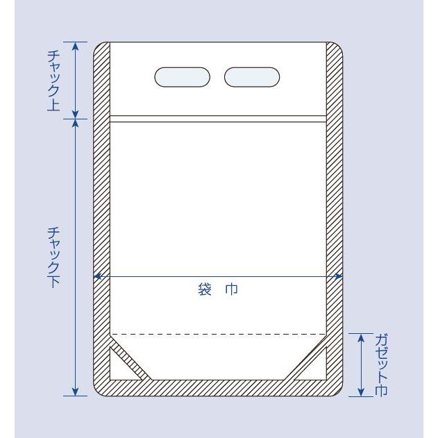 ラミジップ スタンドタイプ LZ-28LH 50枚束手さげタイプチャック付