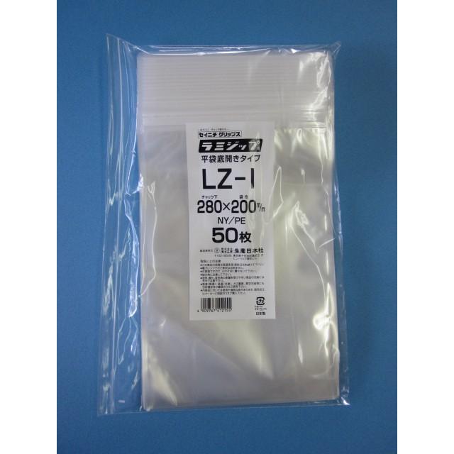 ラミジップ LZ-I 50枚袋入 : Benefit for Life - 通販 - Yahoo