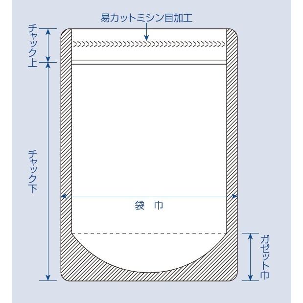 チャック付袋 MA-18 ラミネートスタンドパック ラミジップ 易カットALタイプ 50枚｜wangbao｜03