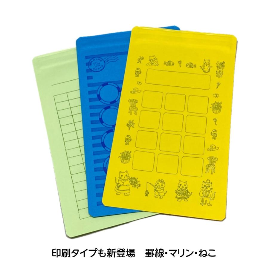 集金袋 チャック付き ジップメール イエロー 50枚束 月謝袋 会費袋 チャック付き封筒｜wangbao｜04