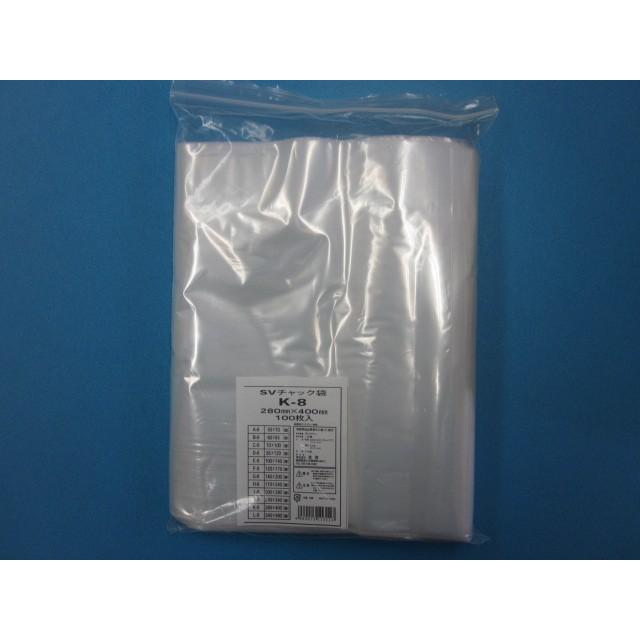 チャック付きポリ袋 SVチャック K-8 １ケース700枚（100枚×7袋）