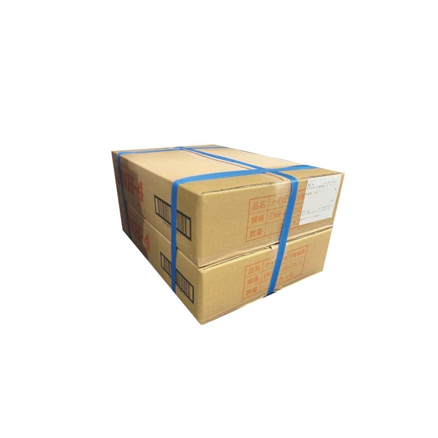 真空パック用 ナイロンポリ袋 ENH-3 1梱包4,000枚(100枚×40袋) 冷凍 ボイル殺菌 三方袋 低温調理 業務用 送料無料 - 4