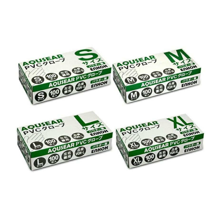プラスチックグローブ PVCグローブ パウダー無 Mサイズ VGN-M 1ケース  