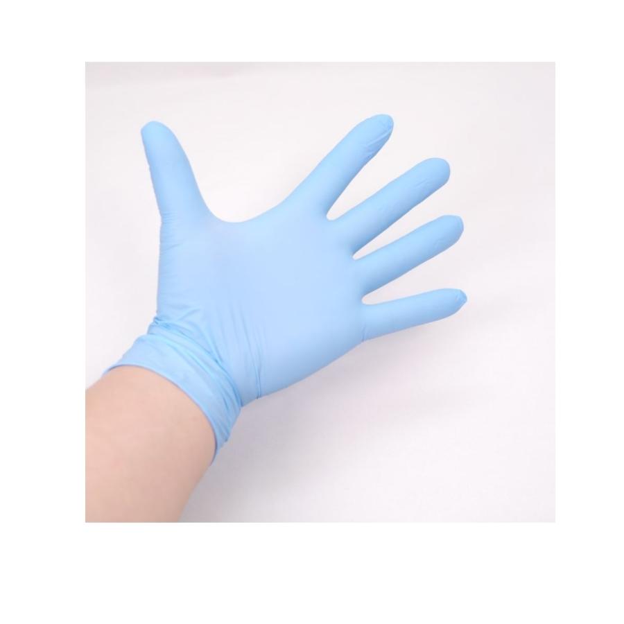 ゴム手袋 使い捨て ニトリルグローブ パウダー無 SS ブルー NGB-SS 1