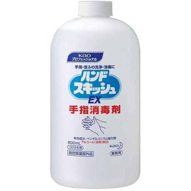 手指消毒剤 花王 ハンドスキッシュex 800ml アルコール 大放出セール 消毒剤 感染予防 つけかえ用
