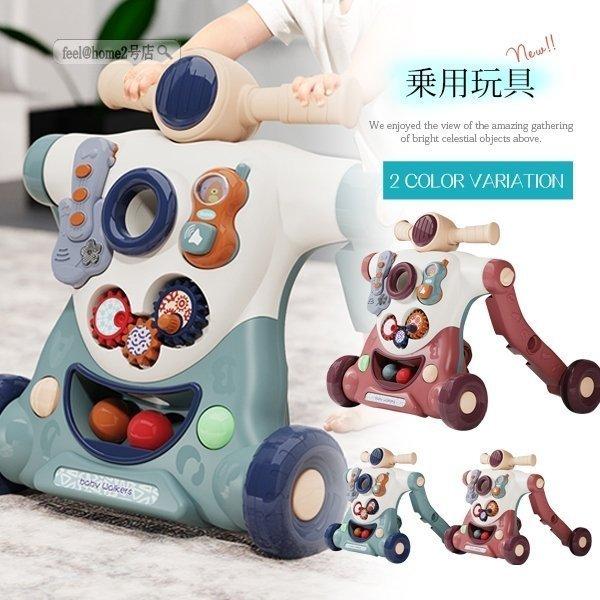 バランスカー ベビーツイストカー キッズ 子供用スクーター ウォーカー トレーニングバイク サイレントタイヤ 子供 誕生日プレゼント 人気商品は