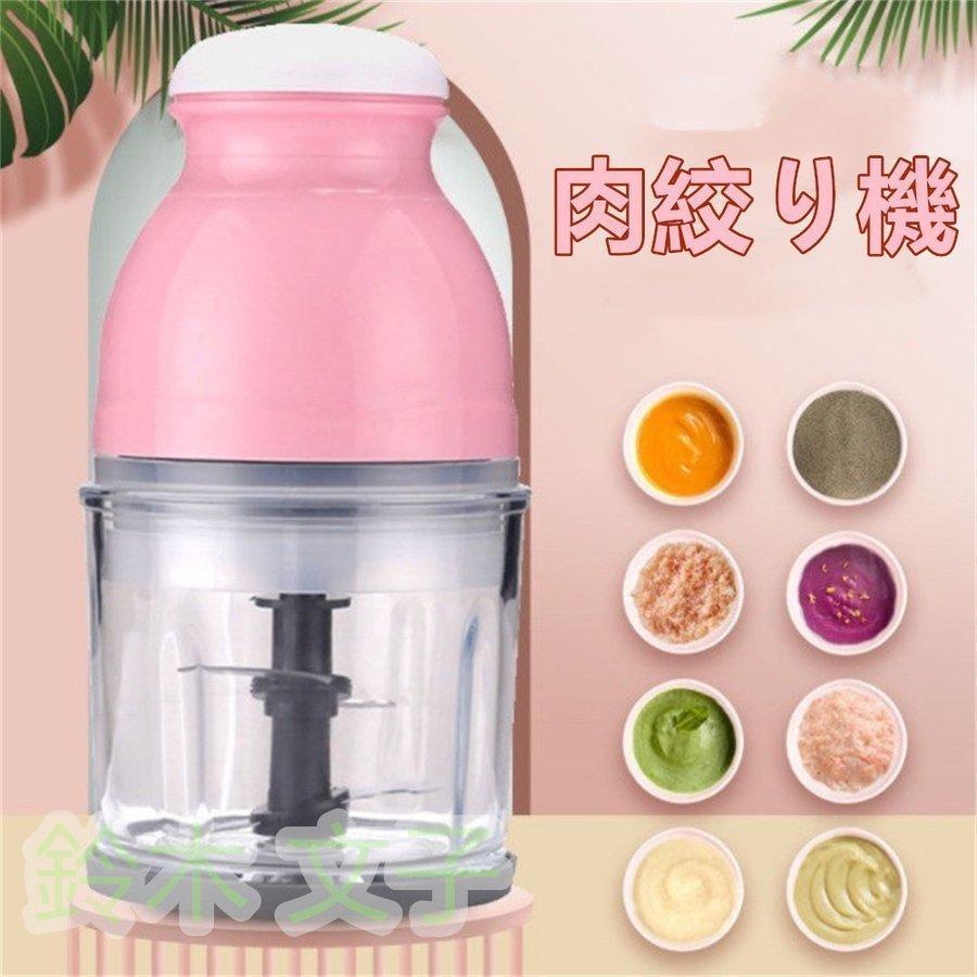 ジューサー ミキサー スープメーカー豆乳マシーン レコルト ソイ スープブレンダー ヘルシー 野菜スープ ポタージュ 豆乳 おかゆ お粥 リゾット お手入れも簡単 Pb113 Nano Shop 通販 Yahoo ショッピング