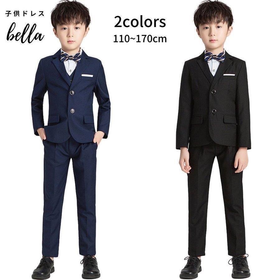 110cm 170cm 160 150 140 130cm 1cm 男の子 スーツ 卒業式 男の子 スーツ 入学式 大きいサイズ お受験 結婚式 発表会 子供 6点セット 子供服 小学生 スーツ ブレザー 正規品販売 Themtransit Com