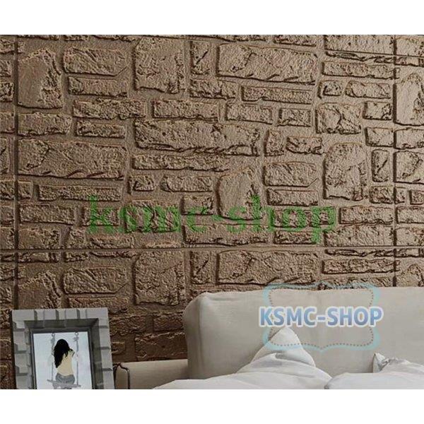 代引き手数料無料 70cm 70cm 10枚 背景壁 エコ素材厚さ7 0mm カビ防止 汚い防止 防水 3d立体レンガ模様壁紙 壁紙 欠品場合メールで連絡ご返答無い場合注文キャンセル 了承済み Www Oroagri Eu