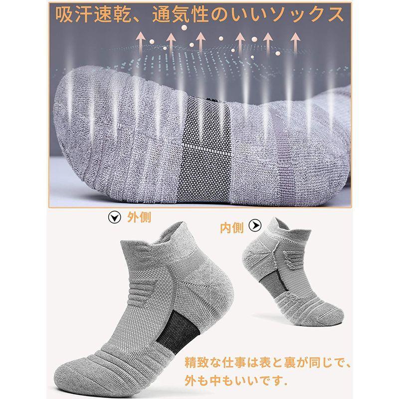 日本全国送料無料 Easeleapease Leap スポーツソックス 靴下 メンズ レディース くるぶし 高級綿 通気性 臭わない 抗菌防臭 吸汗速乾 サッ Supplystudies Com