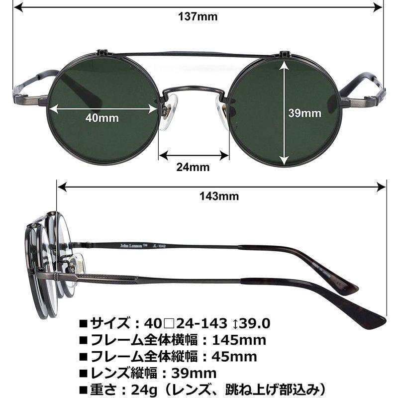 跳ね上げメガネ 眼鏡市場の商品一覧 通販 Yahoo ショッピング