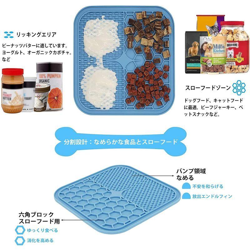 Ricisung ペット用品 早食い防止 ペット食器 スローフード 給餌器 犬 新着商品 吸盤 なめるパッド シリカゲル吸盤食パッド ペット風呂用品