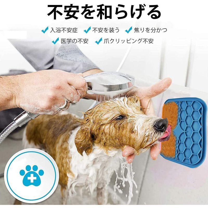 Ricisung ペット用品 早食い防止 ペット食器 スローフード 給餌器 犬 新着商品 吸盤 なめるパッド シリカゲル吸盤食パッド ペット風呂用品