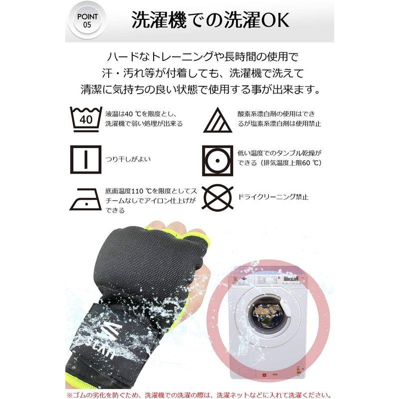 セール価格 stan バンテージ 簡単 マジックテープ式 インナーグローブ ボクシング MMA 衝撃吸収ゲルパッド (M, ブラック) ボクシング バンテージ キック 練習 5m ブラック マジックテープ 簡単