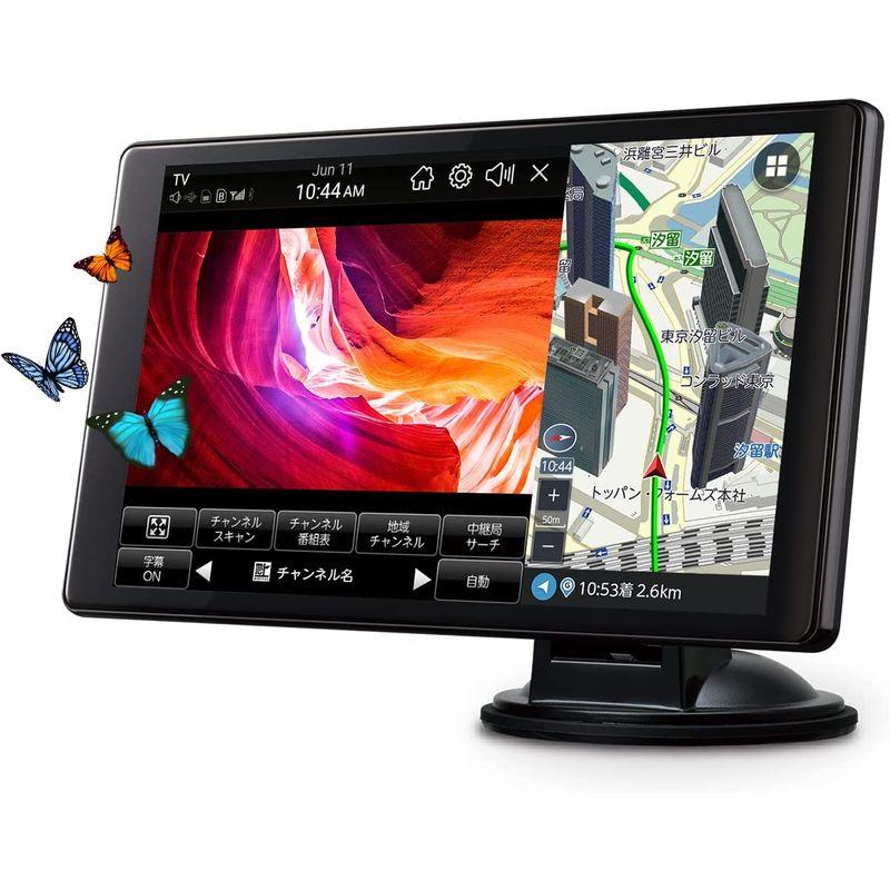 データ最新更新済み！タテヨコ回転する2画面フルセグナビpixyda pnm89f タテでもヨコでもスマホ感覚でサクサク操作 PIXYDA 8V型フルセグ