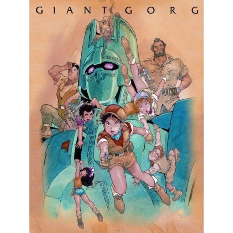 巨神ゴーグ　DVD-BOX 安彦良和原作・監督　サントラ復刻盤2枚付　新品未開封 Amazon.co.jp: 巨神ゴーグ DVD－BOX／安彦良和（原作