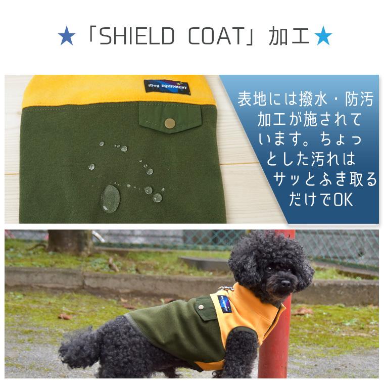 iDog SHIELD COAT バイカラーフリースタンク 撥水 犬 服 ドッグウェア ネコポス可|wanhappines-kstyle|07