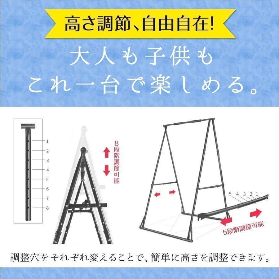 エアリアルヨガ スタンド ハンモックスタンド 空中ヨガ ハンモックヨガ 折り畳み式 幅広モデル エアリアルヨガ ハンモック フレーム屋内 安定性｜wanhappiness｜05