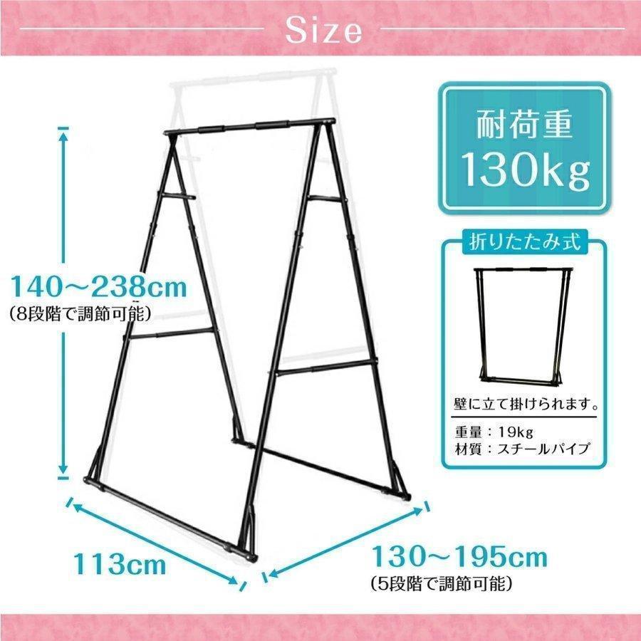 エアリアルヨガ スタンド ハンモックスタンド 空中ヨガ ハンモックヨガ 折り畳み式 幅広モデル エアリアルヨガ ハンモック フレーム屋内 安定性｜wanhappiness｜07