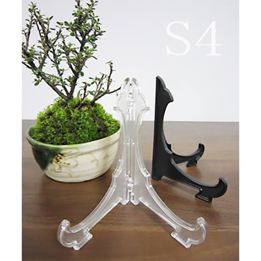 皿立て S4 皿たて ディスプレイスタンド 飾り皿 額立て (直径14cm