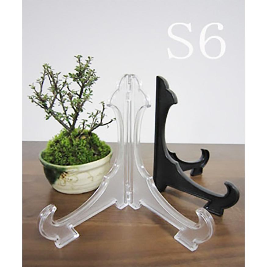 皿立て 飾りスタンド 額立て S6皿たて (直径21cm〜29cm程度の皿向け