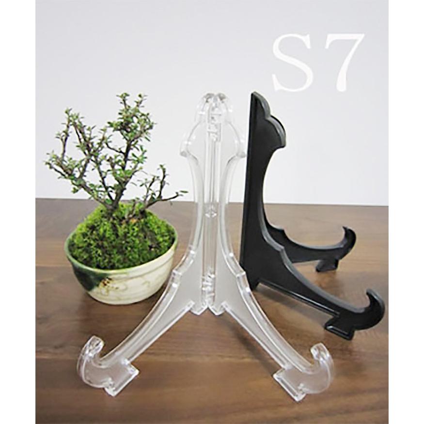 皿立て スタンド S7皿たて 黒 直径25cm〜33cm程度のお皿向け シンプル